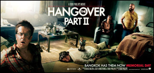 The Hangover Part 2 Movie Poster